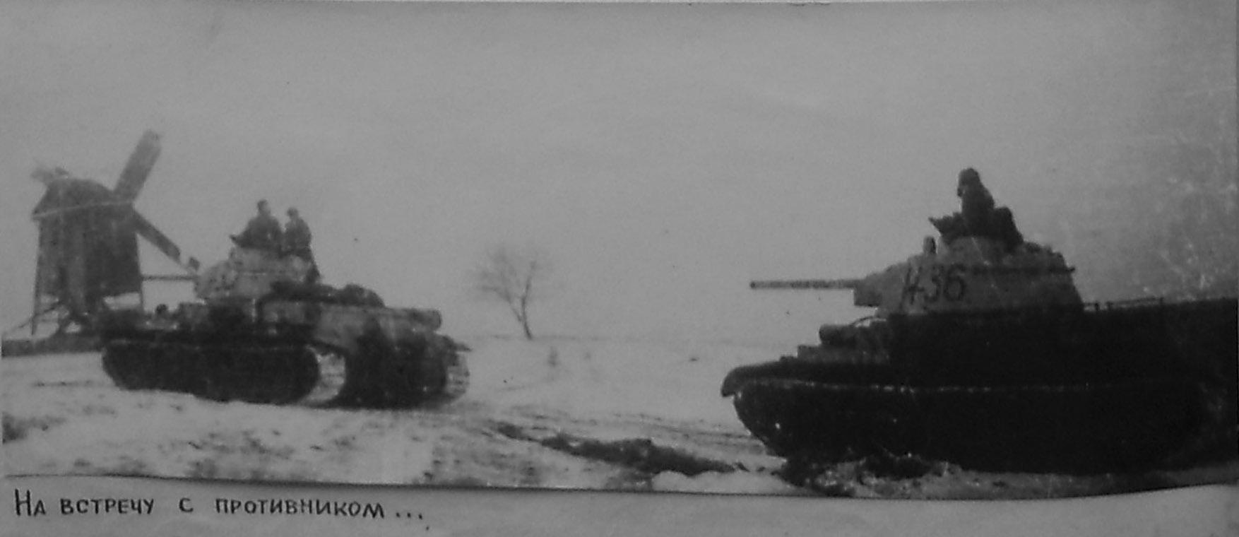 3 гвардейская танковая. Тацинский танковый рейд Баданова. 24-Й танковый корпус Баданова. Аэродром Тацинская 1942. Тацинский рейд Генерала Баданова.